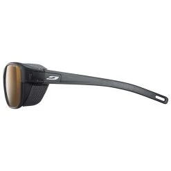 Julbo Camino Black/Grey Sunglasses - Reactiv High Mountain Lens -Julbo Shop 3 8f6b6658 ced9 4635 b814 4c1b3fe7d0c4